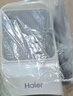 海尔（Haier） 取暖器暖风机家用台式电暖器冷暖小型轻音电暖气节能热风扇办公浴室摇头热风机卧室暖风扇烤火炉 【四季可用】智能款HNS1507 实拍图
