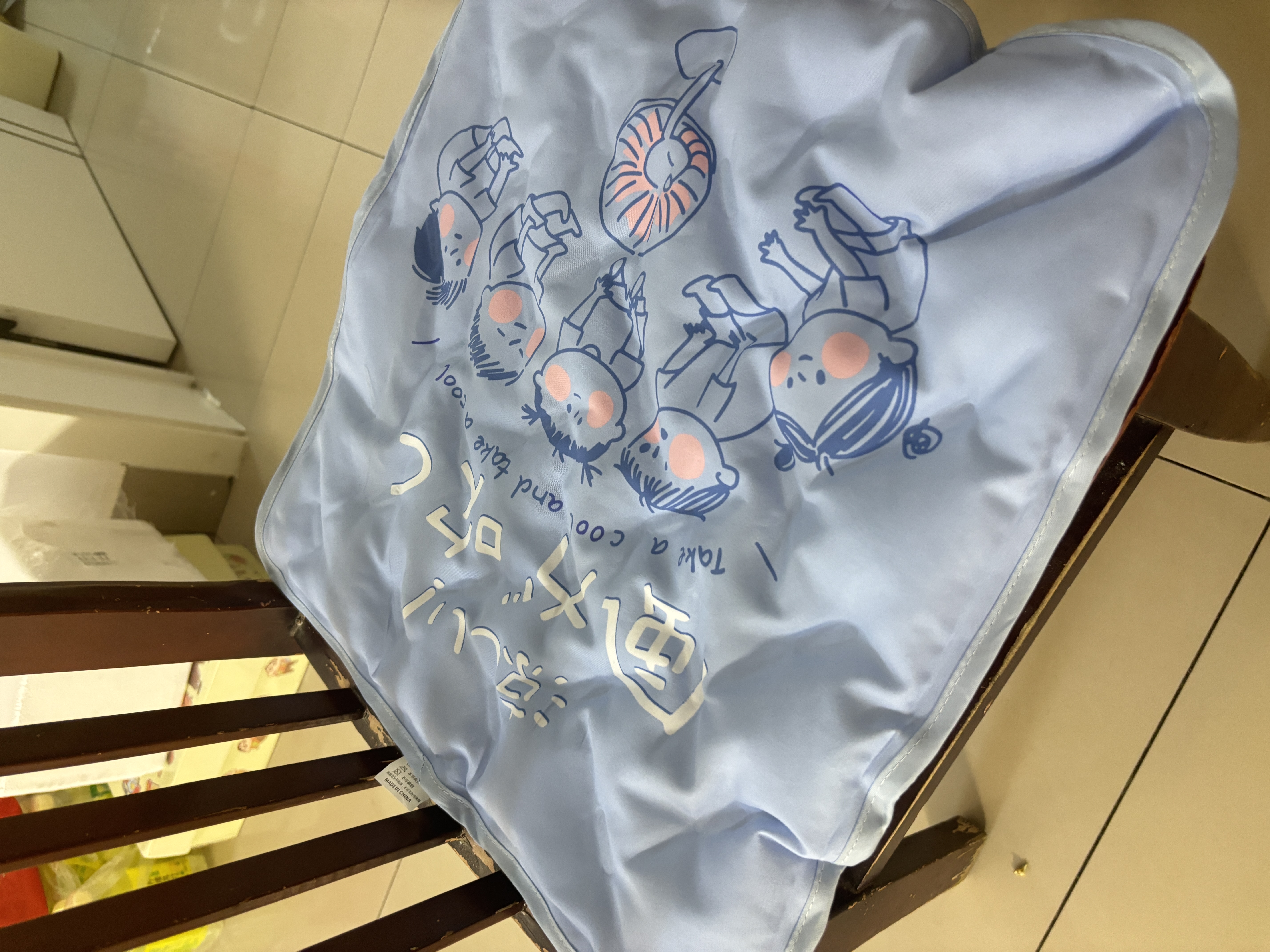 范爷家夏季坐垫凝胶冰垫办公室学生凉垫屁垫水垫凉感透气椅子垫降温神器 实拍图