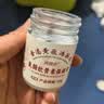 黄锡祥氨糖软骨素涂抹膏外用关节疼痛膝盖积液滑膜炎半月板损伤修复3盒 实拍图