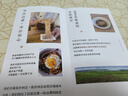 以味坊【顺丰发货】高活性菌种发酵国产纳豆高品质益生菌纳豆激酶（现货 【12盒顺丰】养护肠道（送酱料） 实拍图