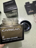 卡姿兰（Carslan）黑磁贴贴霜隔离妆前乳35g*2 遮盖隐形毛孔卡粉服帖打底面霜 礼物 实拍图