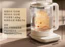 米家【价保618】小米养生壶S2烧水壶恒温电热水壶煮茶壶泡茶家用办公室 带炖盅+316L滤网 1.5L养生壶 实拍图