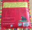 可可西里手撕风干牦牛肉250g麻辣味 青海西藏熟食特产节日好物大袋 实拍图