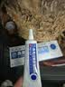 宝芝林抗鼻腔过敏鼻炎凝胶鼻塞鼻痒鼻涕通鼻炎膏鼻用剂花喷粉过敏原阻隔 实拍图