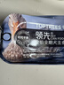 领先犬主食罐120g*6罐鹅肉南瓜西芹配方全阶段全价狗粮罐头湿粮 实拍图