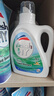 威露士清可新洗衣液柠檬12.18斤(2L+1L+袋500mlx6+内衣净90ml)新旧随机 实拍图