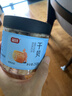 富昌 干贝250g 海鲜干货海产品 扇贝干 瑶柱肉 海鲜火锅煲汤食材 实拍图
