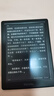 掌阅（iReader）Light4 长续航 6英寸智能阅读本 电子书阅读器 墨水屏电纸书 AI平板电脑学习看漫 便携笔记本 沉墨 实拍图