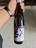 长城 葡萄蓝莓果酒葡萄酒 12.5度 750ml*6瓶 整箱装红酒 实拍图