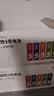 京选  京东自有品牌 5号彩虹碱性电池40节装 玩具/黑悟空游戏手柄可用电池【单件包邮】 实拍图
