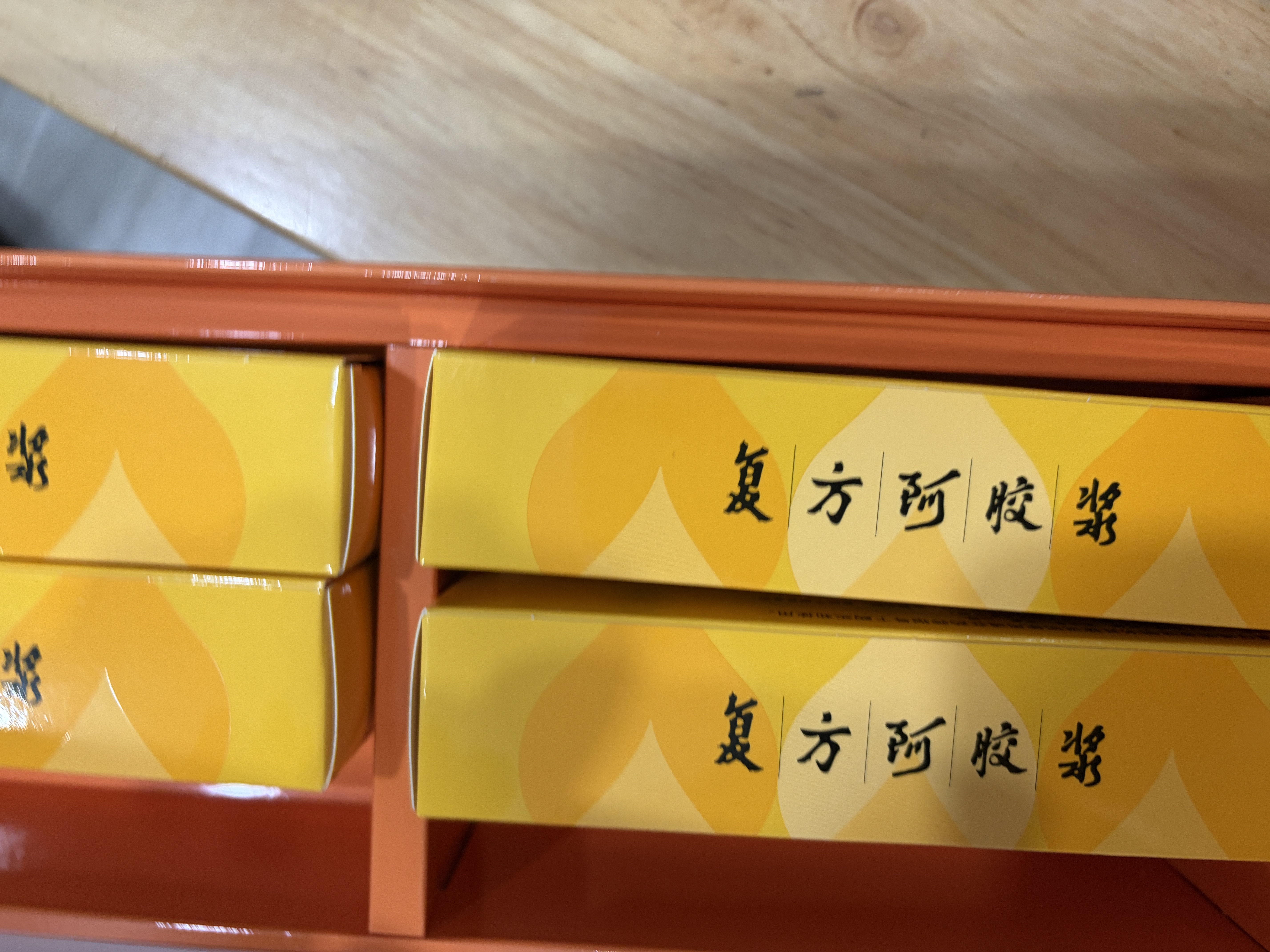 东阿阿胶【有效期至2026-10-31 】复方阿胶浆20ml*48支/盒补气血补气养血提高睡眠阿胶口服液新品条袋装 用于气血两虚 实拍图