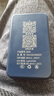 begle【送1500G】支持三网通5G 4G设备随身wifi6移动无线wi-fi7高速网络车载无限流量路由器2026新款 蓝【5Ghz】多送1块电池+内置32芯+十倍网速 实拍图