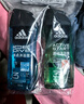 阿迪达斯（adidas）沐浴露男士专用冰点250ml 持久留香海盐成分小瓶旅行装送沐浴球 实拍图