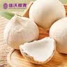 佳沃（JOYVIO）泰国进口香水椰皇 6粒装 400g～500g/粒 水果 源头直发包邮 实拍图