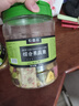 农香森 果蔬脆片500g综合蔬菜干水果干健康儿童零食混合装12种配比 实拍图