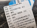 欣沁线宝塔线缝纫线缝衣线缝纫机线家用手工缝补高档针线3000码 黑色 实拍图