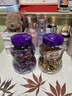 怡口莲太妃糖礼盒 经典巧克力味+榛仁巧克力味253g*2婚礼喜糖 节日礼物 实拍图