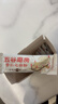 五谷磨房杏仁七白饮粉即食营养早餐代餐粉300g 实拍图