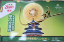 佳沛（zespri）新西兰金果巨大果22粒原箱单果146-175g 端午礼物水果礼盒 猕猴桃 实拍图