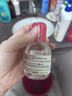 贝德玛（BIODERMA）【618】贝德玛chiikawa授权版小粉水100ML敏感肌洗卸温和卸妆水 实拍图