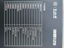 大水牛（BUBALUS）凌霜120一体式CPU水冷散热器（幻彩无限镜冷头/支持IntelLGA2011/AMD/多平台/PWM温控/电脑风扇）  实拍图