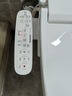 松下（Panasonic）智能便盖智能温控柔光夜灯电动款P11+ 实拍图