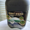 五谷磨房有机核桃芝麻黑豆粉黑芝麻糊有机食品600g 实拍图