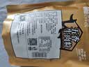 来伊份牛肉粒五香味80g即食牛肉干解馋肉干肉脯独立小包装休闲零食 实拍图