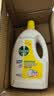 滴露（Dettol）衣物消毒液除菌柠檬3L 99.9%杀菌除螨内衣儿童衣服消毒水配洗衣液 实拍图
