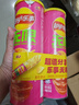 乐事（Lay's）无限薯片 鲜浓番茄味 104克*2罐 208克 休闲零食 膨化食品 实拍图
