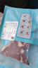 春禾秋牧 阿根廷安格斯原切上脑牛排200g 牛肉生鲜 风味浓郁 慢炖煎烤炒 实拍图