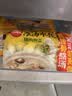 思念灌汤猪肉荠菜水饺1kg约50只饺子早餐儿童速食水饺 实拍图
