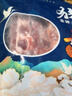 缘琳山新鲜黑猪排骨精品肋排生鲜农家散养土猪肉前排小排冷鲜猪肋排 【高品质】黑猪肋排4斤（带少量软骨脊骨） 实拍图