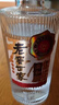 泸州老窖 世家柔和 浓香型白酒 52度 500ml*6瓶整箱 纯粮婚宴酒 包含礼袋 实拍图