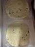 三全上海风味葱油饼900g10片装 早餐半成品即食手抓饼面点速食食品 实拍图