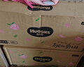 好奇（Huggies）好奇铂金装小桃裤纸尿裤M144片(6-11kg)中号尿不湿【透爽散热】 实拍图