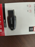 闪迪（SanDisk）64GB USB3.2 U盘 CZ550黑色 读速100MB/s 安全加密 数据恢复 学习办公电脑车载 高速大容量优盘 实拍图