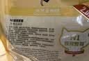 N1 爱宠爱猫N1爱宠爱猫小米混合猫砂2.0颗粒豆腐砂植物猫砂9kg易结团可冲厕所 实拍图