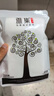 雅集茶包袋玉米纤维煮茶袋大号过滤茶渣一次性抽线款卤料袋香料中药袋 实拍图