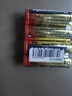 松下（Panasonic）5号电池2粒 五号碱性电池适用于智能门锁/电动玩具/鼠标/体重秤/血压计/美容仪等【一件包邮】 实拍图