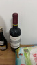 拉菲（LAFITE）传奇波尔多赤霞珠干红葡萄酒 750ml 红酒单瓶装 实拍图