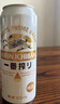 麒麟（Kirin）一番榨黄啤酒 500ml*24听清爽经典京东自营端午节送礼 晒单实拍图