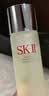 SK-II神仙水精华液330ml礼盒sk2补水保湿护肤品套装化妆全套生日礼物女 实拍图