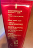 谜尚（MISSHA）红BB魅力润颜修容霜SPF42/PA+++升级款21号bb霜防晒粉底液美白女 实拍图