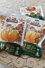 三只松鼠板栗仁40g*11袋无壳即食软糯香甜优质甘栗仁休闲零食坚果炒货 实拍图