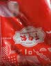千牛农蛤蜊肉原汁原味2斤 冷冻花蛤肉 海鲜贝类源头直发 实拍图