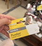美德乐（Medela）羊脂膏乳头膏保护霜修护膏高纯度防皲裂膏滋润准孕妇瑞士进口37g 实拍图