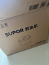 苏泊尔（SUPOR）【价保618】电饭煲4-5人大容量5升快煮饭不粘锅家用智能预约多功能一锅多用微压电饭锅50FC0156 实拍图