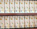 洁柔抽纸 繁花系列3层100抽*40包 可湿水面巾纸 柔韧纸巾卫生纸 整箱 实拍图