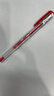 uni三菱 uni-ball UM-100黑红蓝中性笔高颜值0.5mm签字笔商务学生考试刷题专用水笔水性笔 3支 实拍图